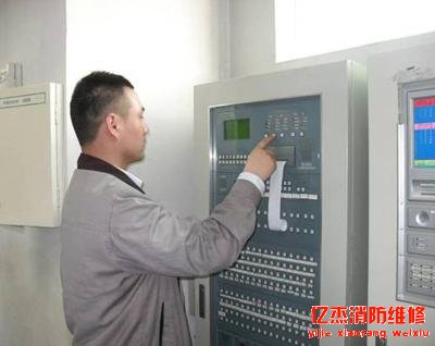 北京专业消防维保公司、维修保养、所有项目我们一网打尽